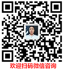 關(guān)注長沙市雨花區(qū)宸陽康復(fù)有限公司
